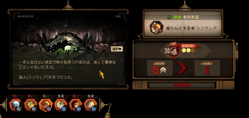 画像6