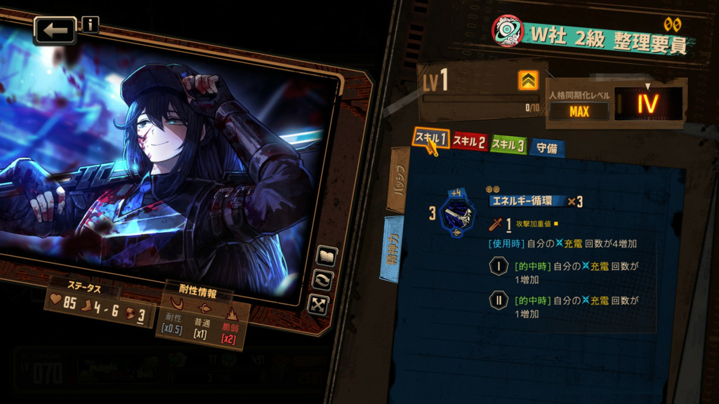 画像1