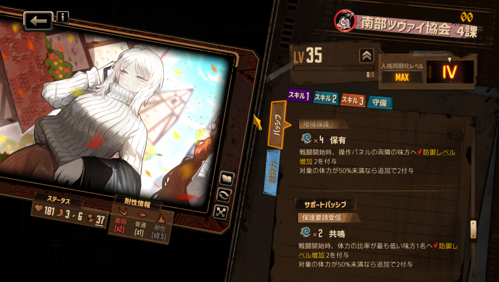 画像4