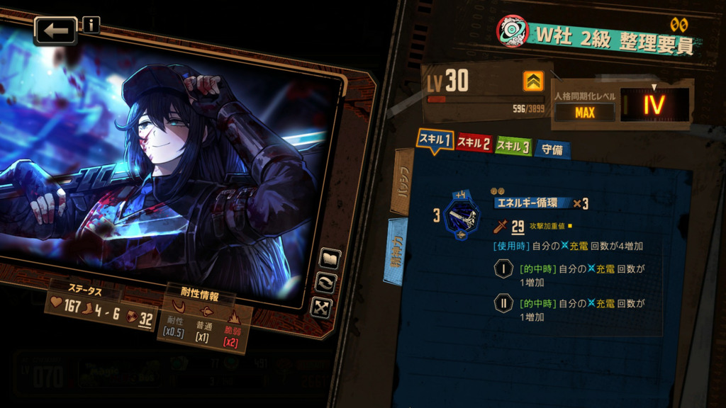 画像6