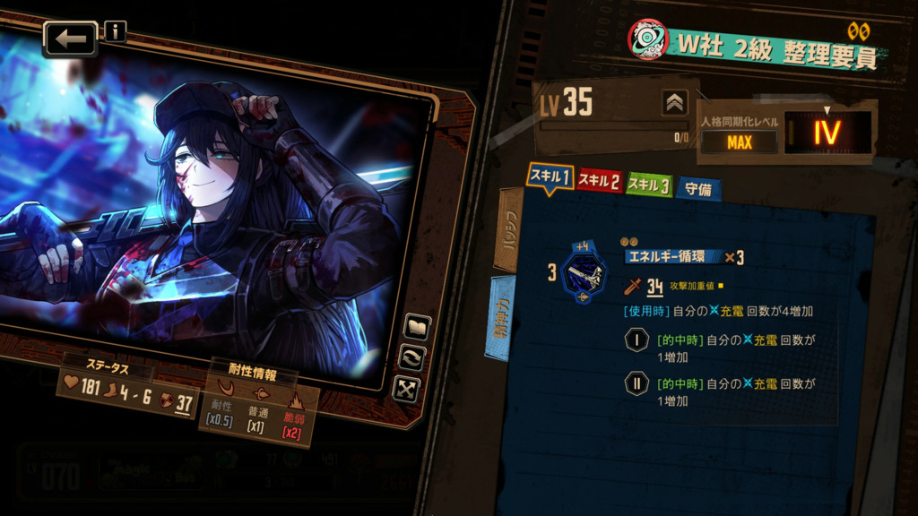 画像7