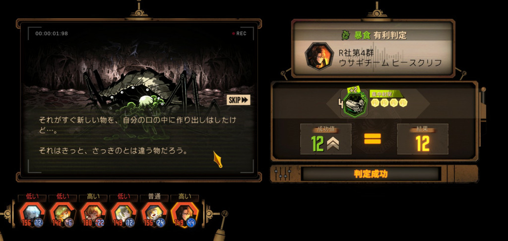 画像4