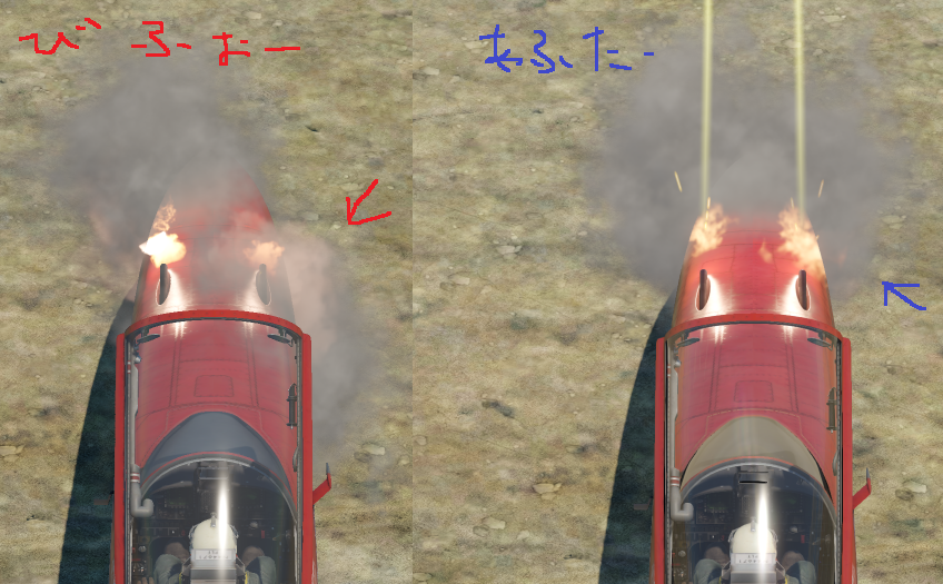 ビフォーアフター