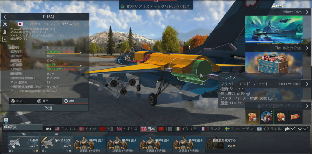 画像2