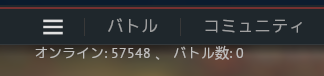 さ よ な ら