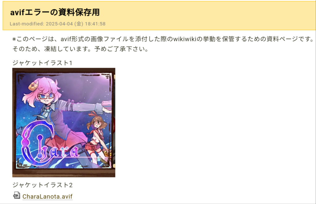 画像1