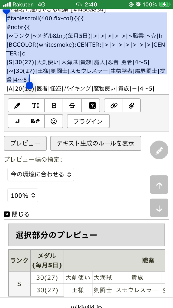 画像4