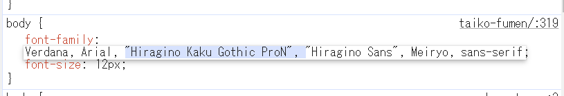 不具合の改善方法
