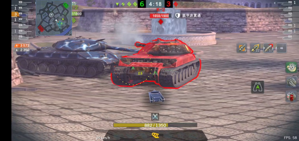 画像6