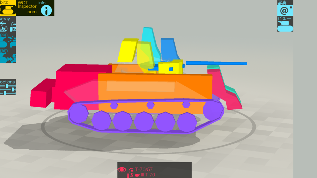 画像1