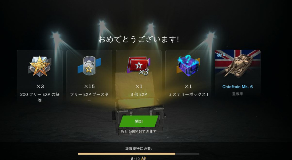 画像1