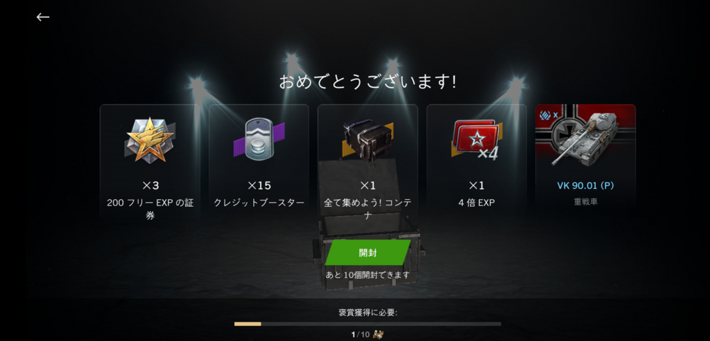 画像6