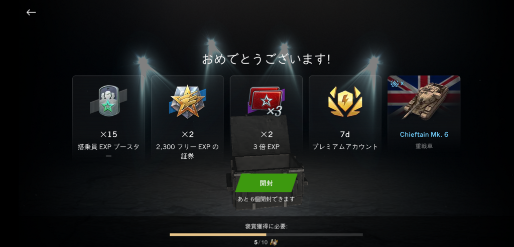 画像5