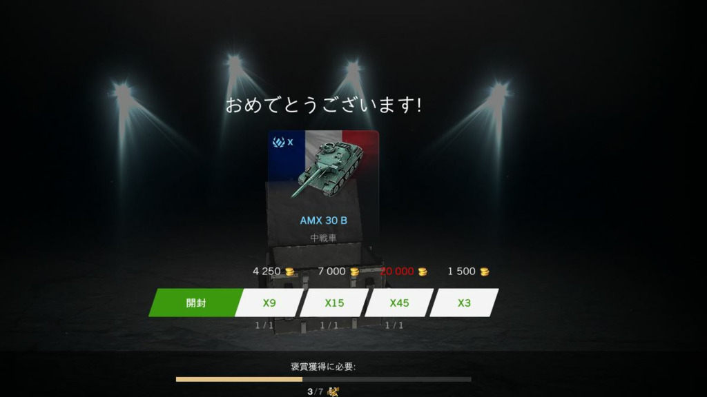画像2