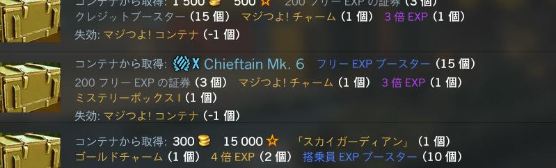 画像4