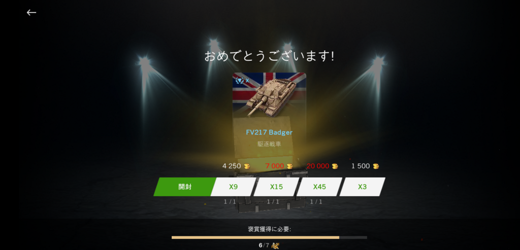 画像2