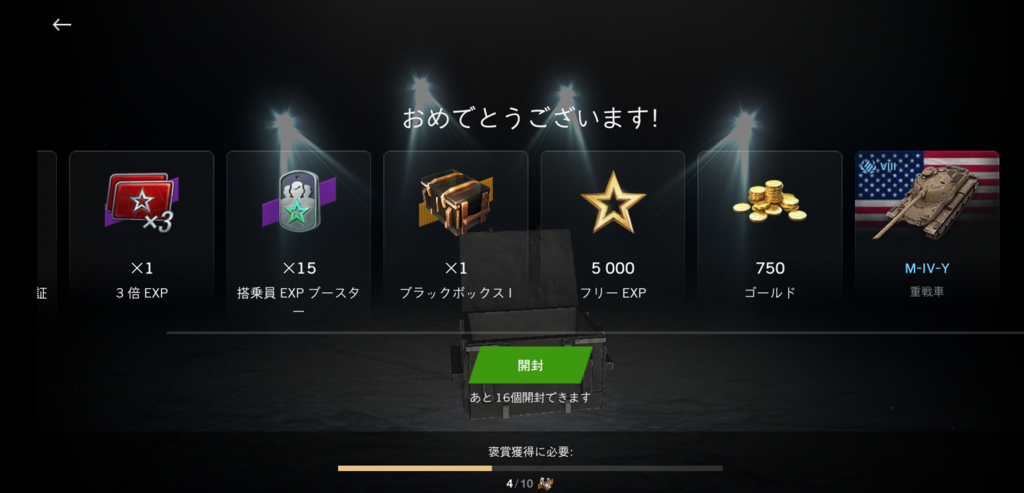 画像4
