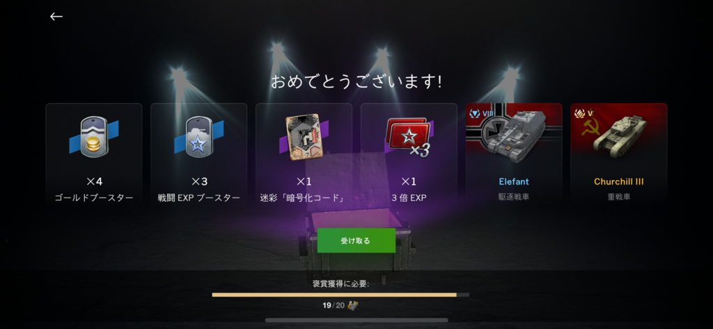 画像1
