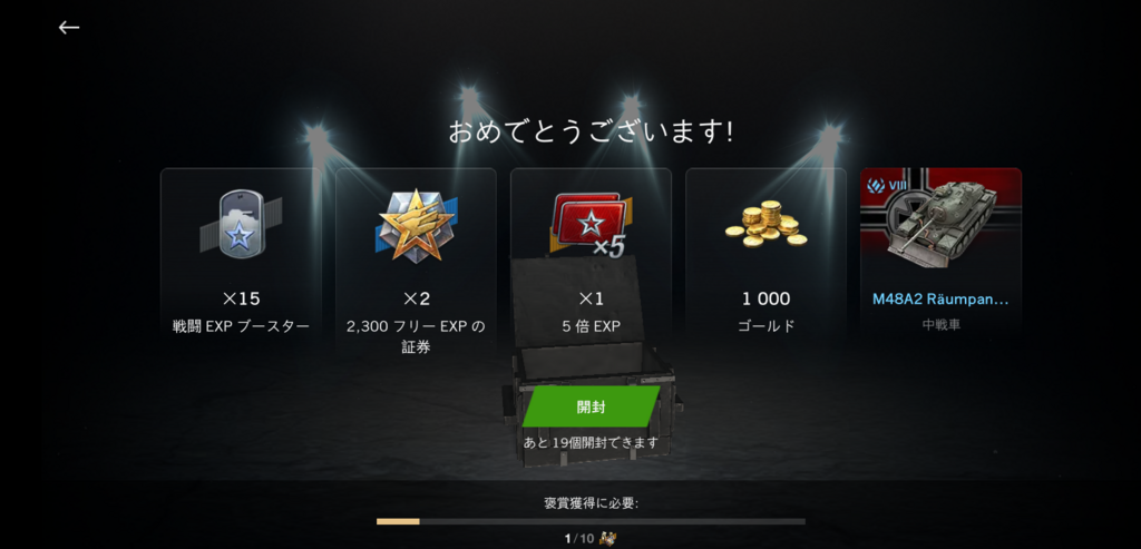画像3