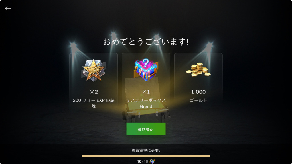 画像1