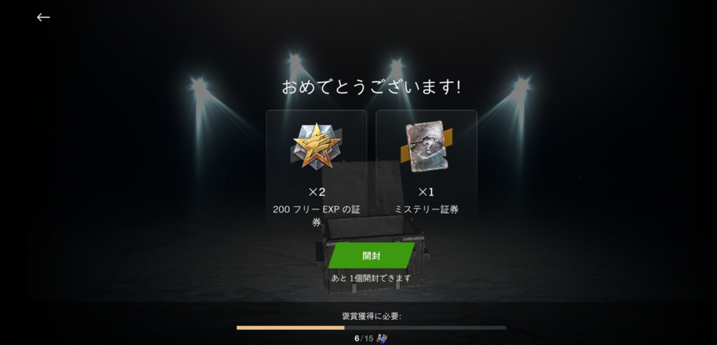 画像3