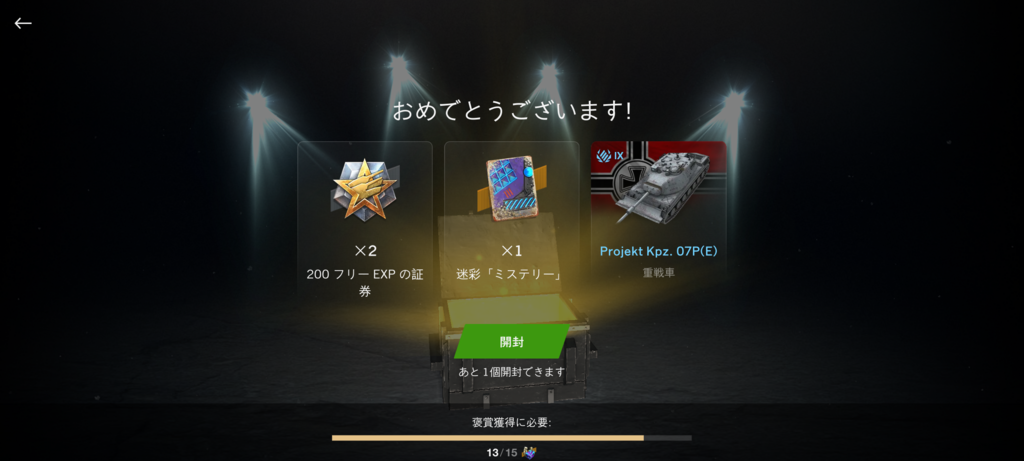 画像1