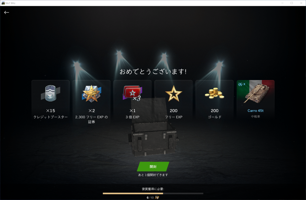 画像1