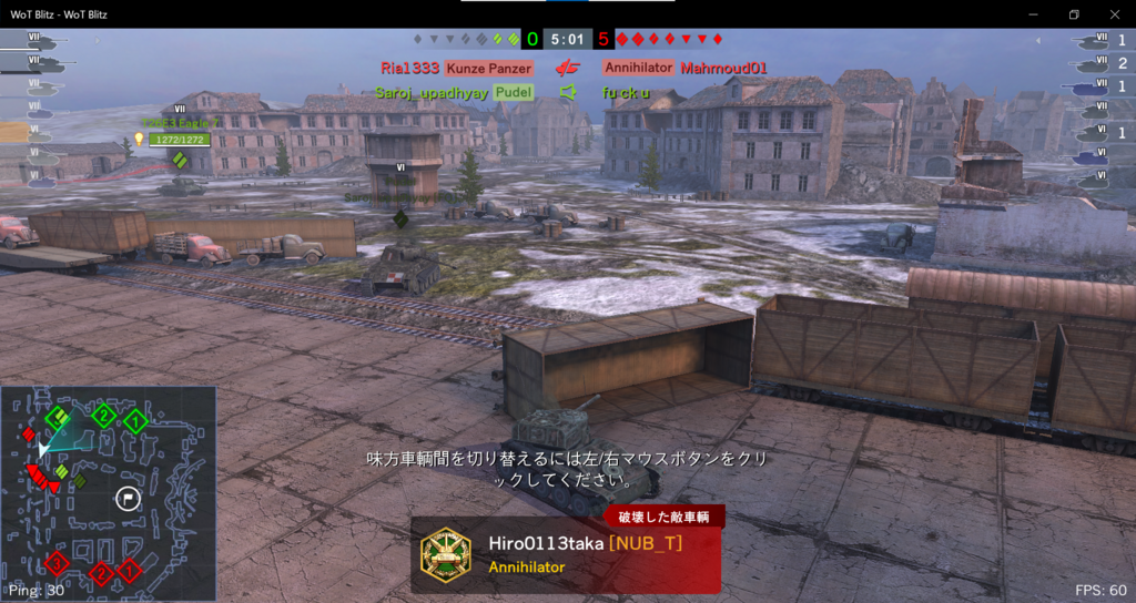 画像2