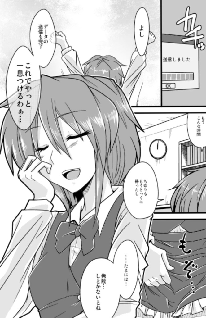 画像1