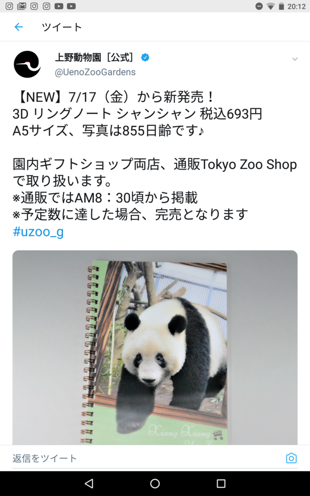 画像1