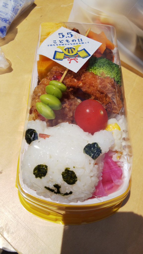 画像1