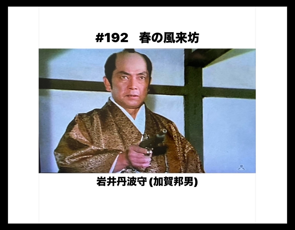 画像7