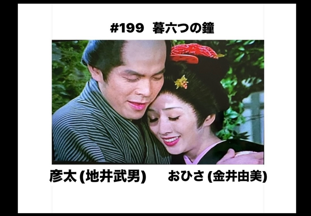 画像10