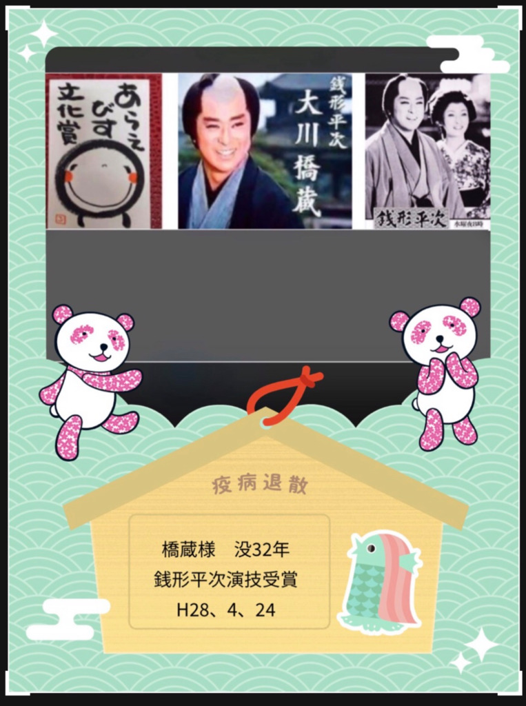 画像10