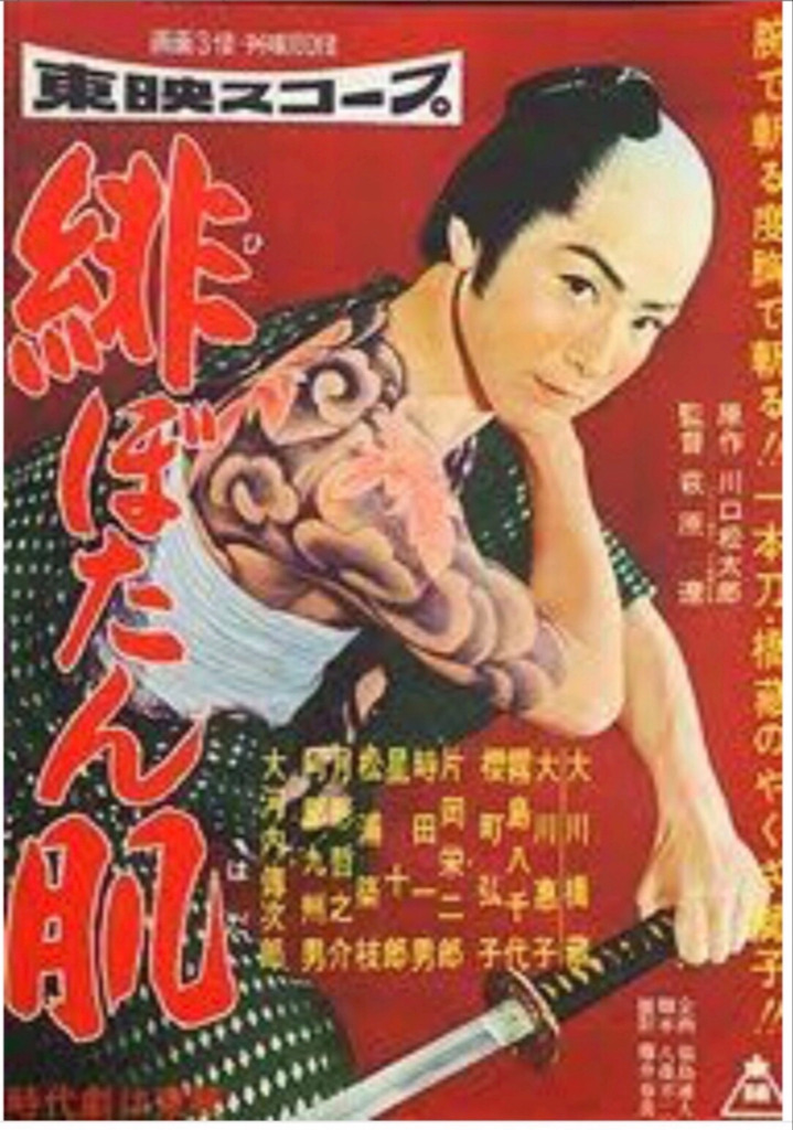 画像2