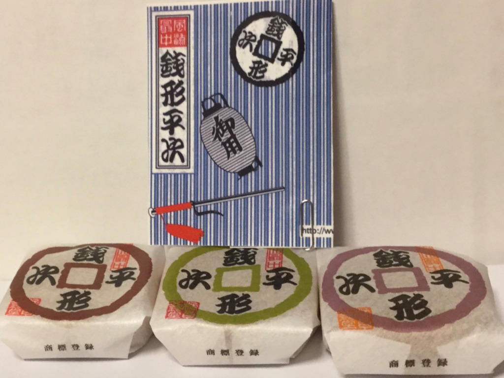 画像2