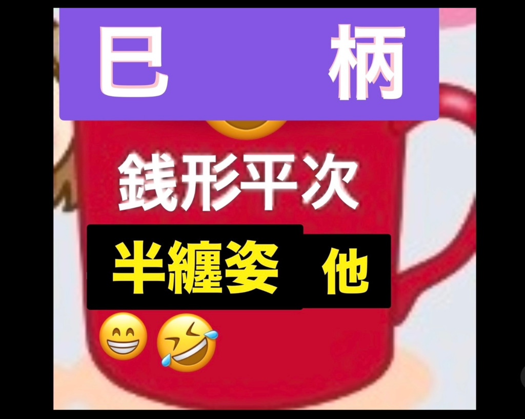 画像7
