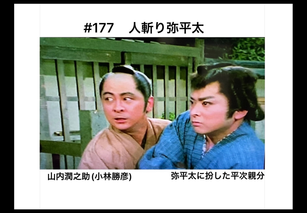 画像7