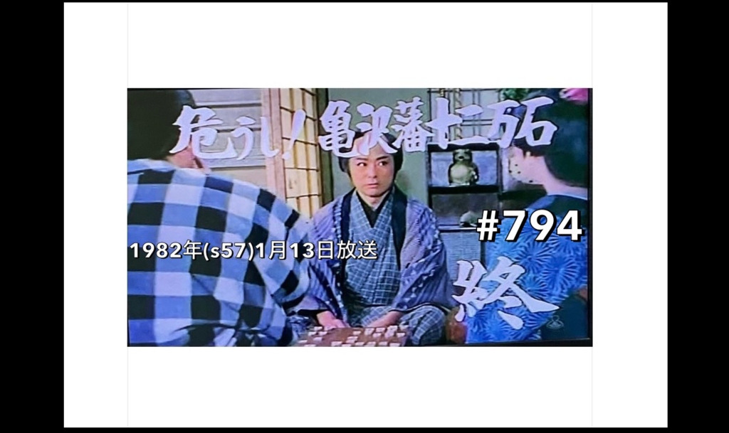 画像9