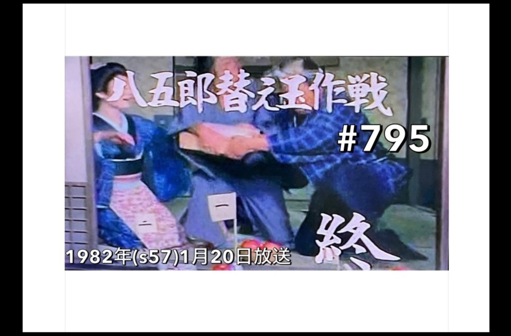 画像7