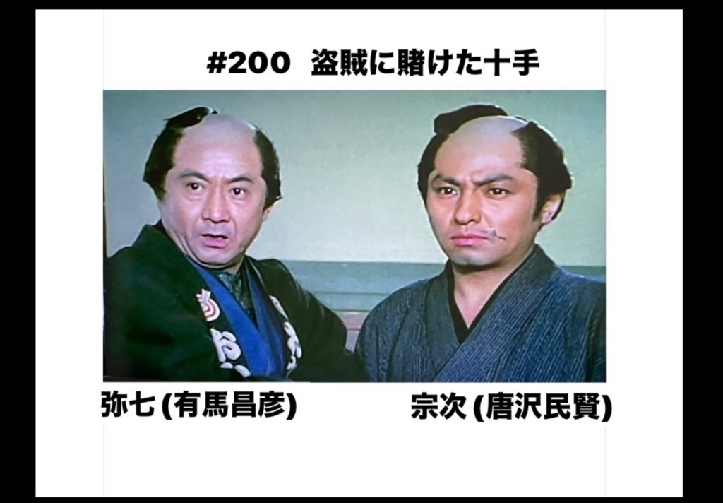 画像7