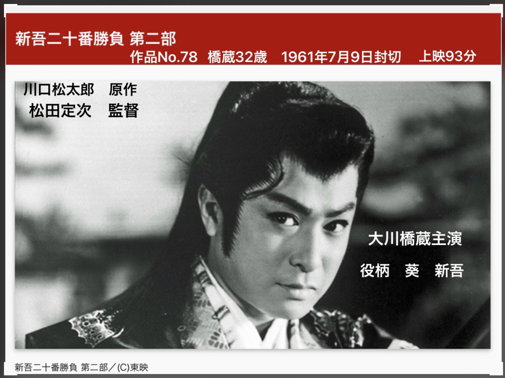 画像9