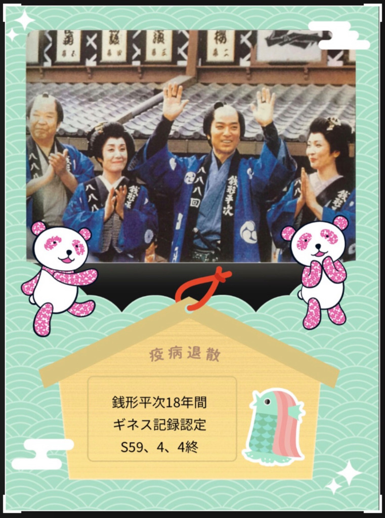 画像8