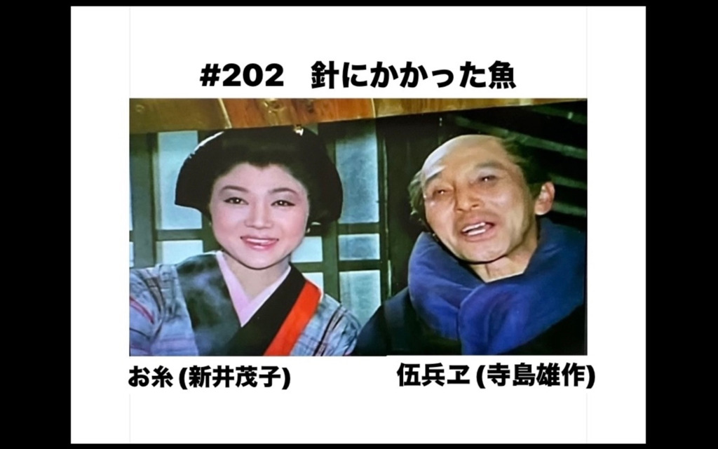 画像8