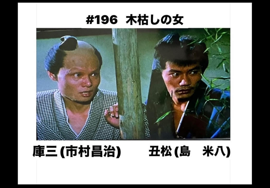 画像8