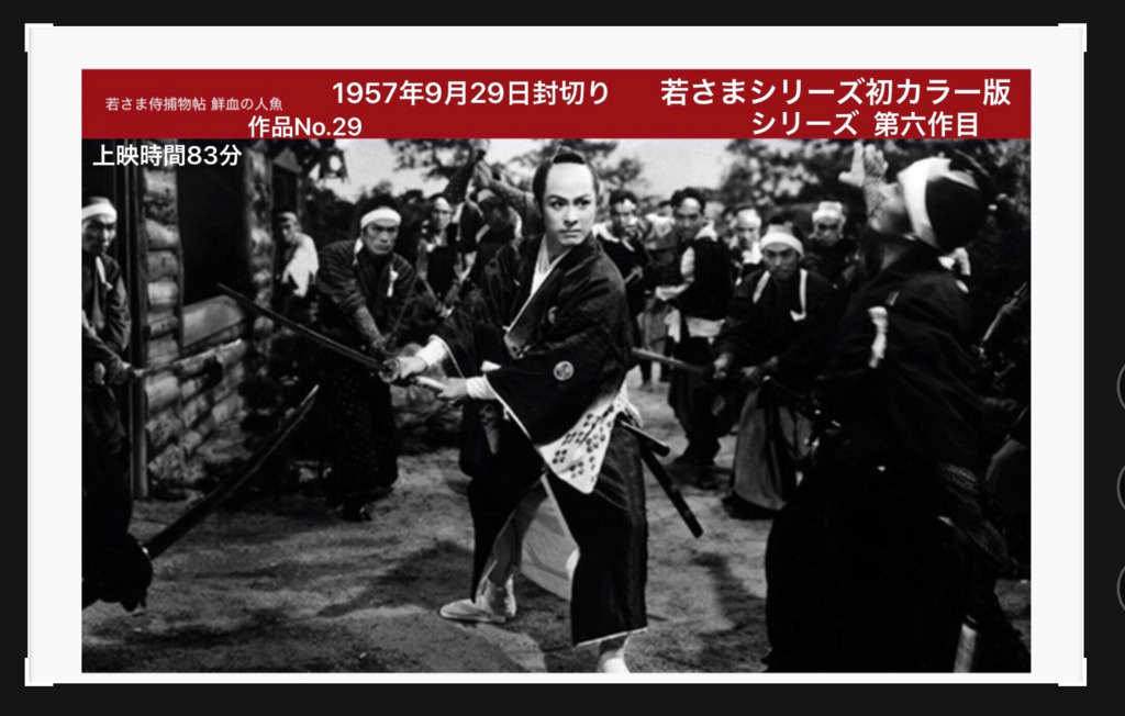 画像2