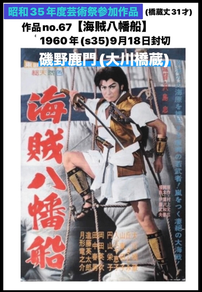 画像4