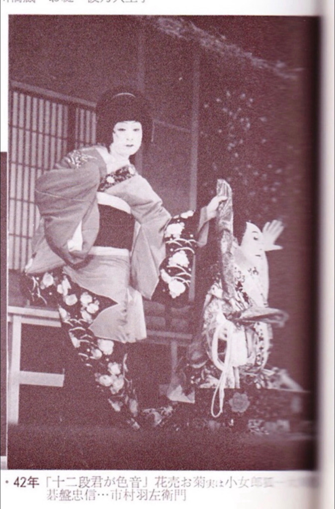 画像6