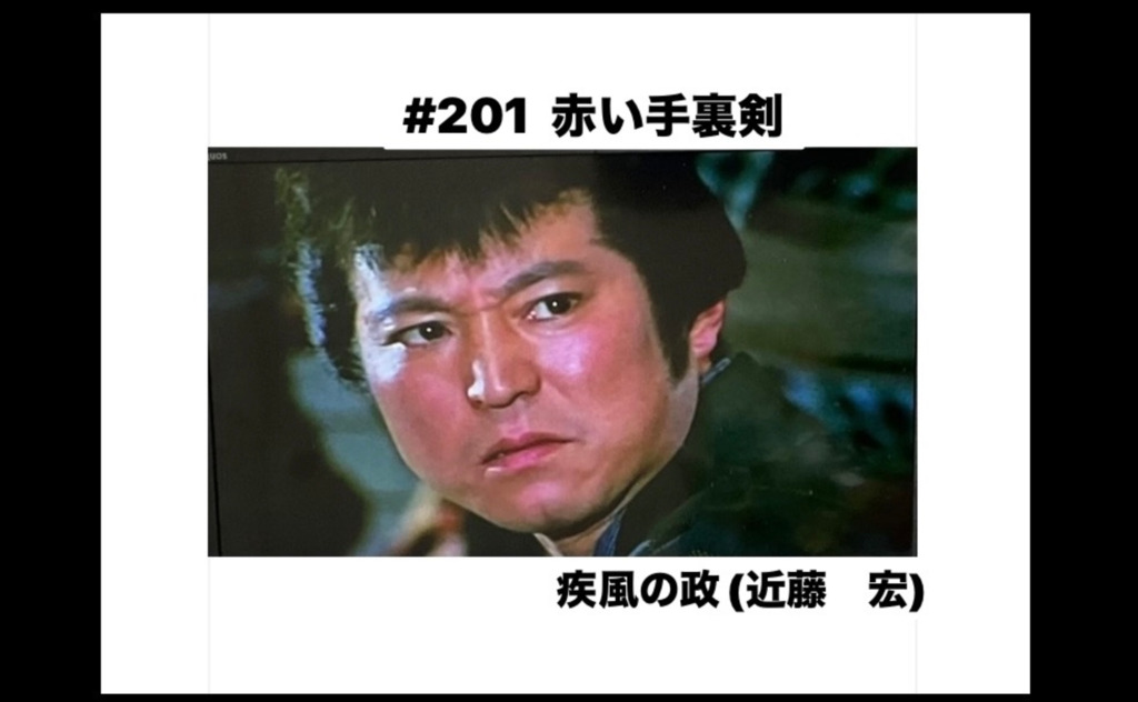 画像7