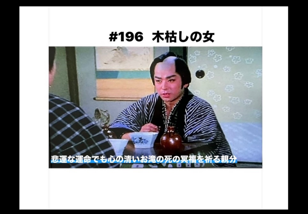 画像10